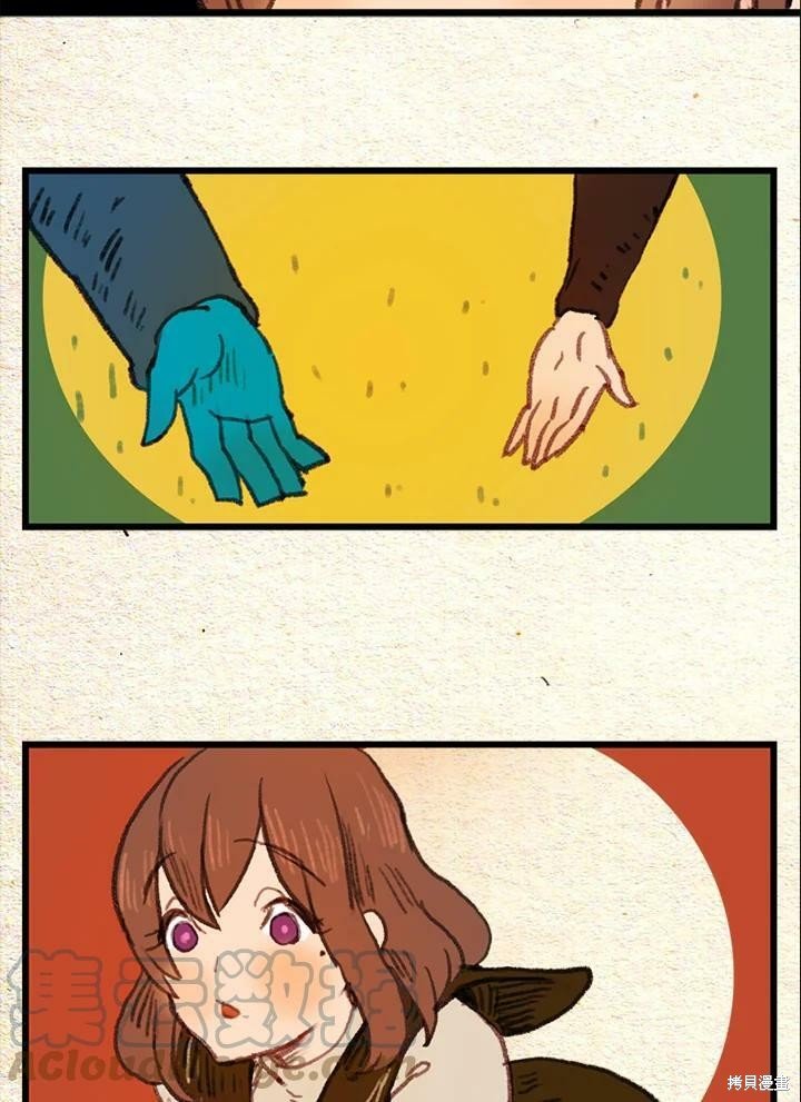 第2季19话