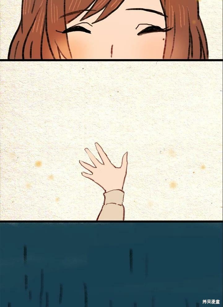 第2季19话