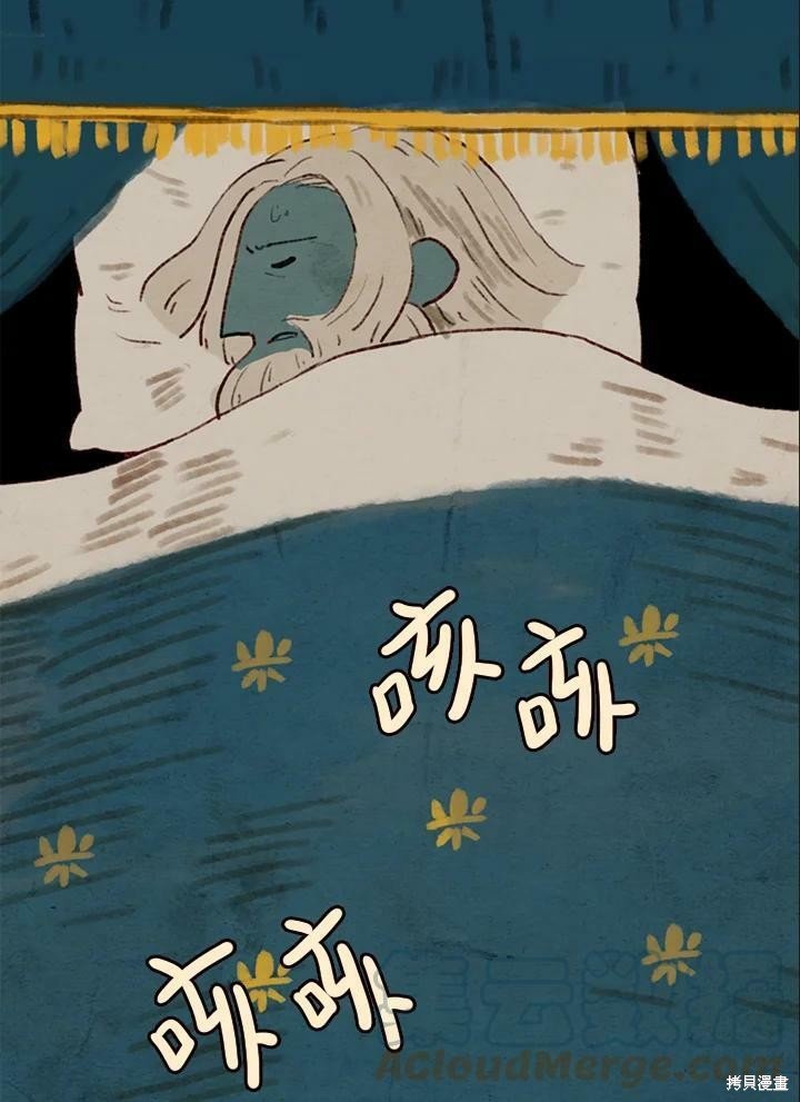 第2季19话