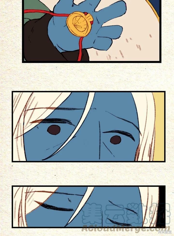 第2季20话