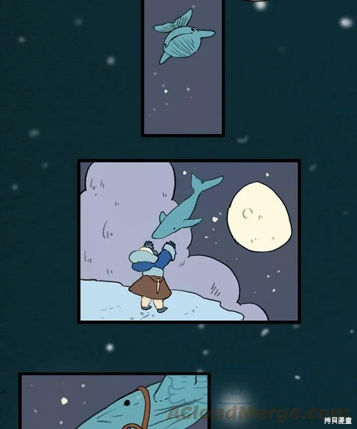 第2季21话