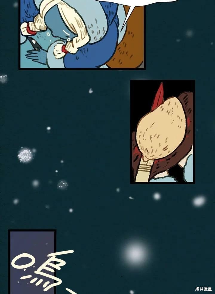 第2季21话