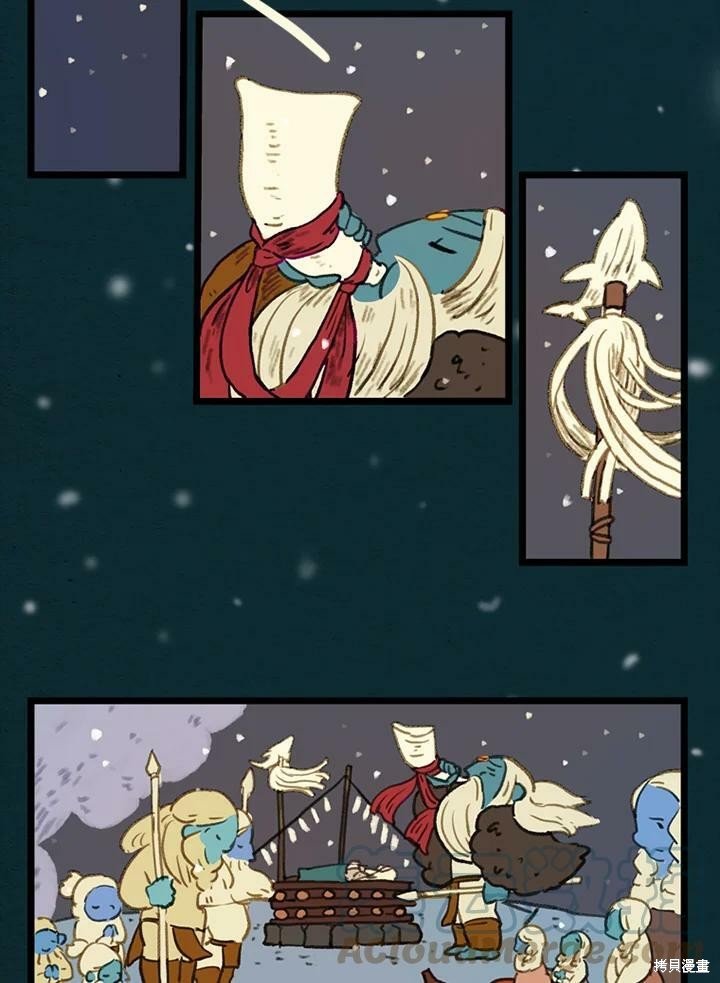 第2季21话