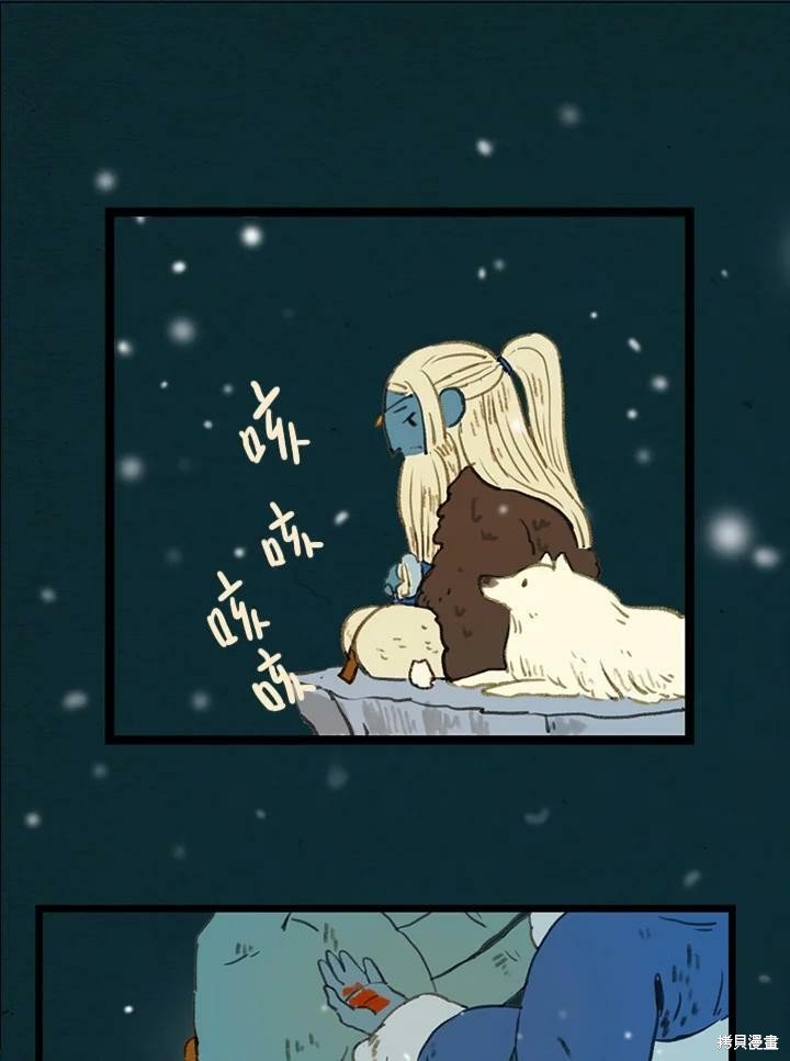 第2季21话