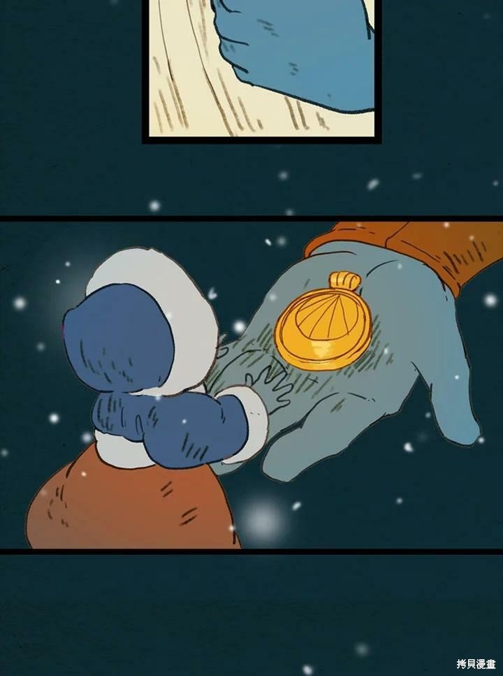 第2季21话