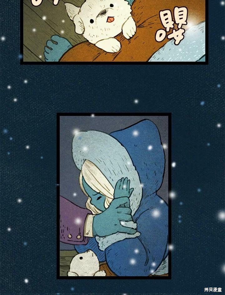 第2季22话