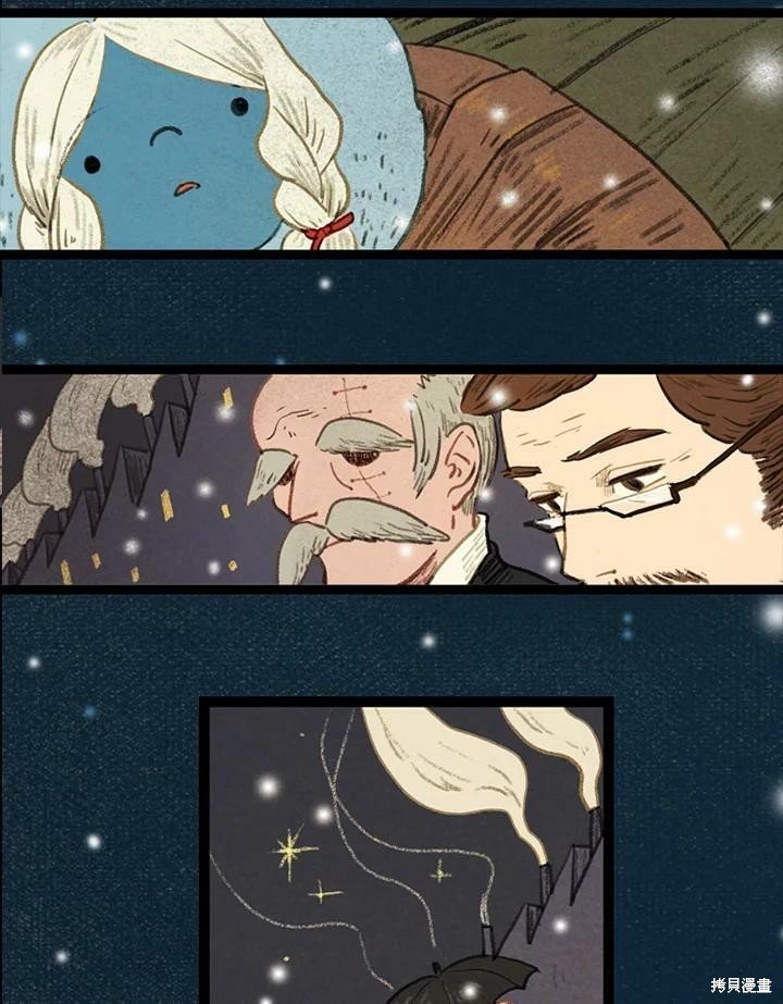 第2季22话