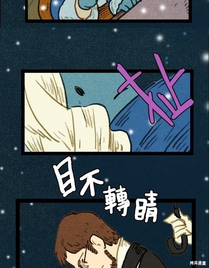 第2季22话