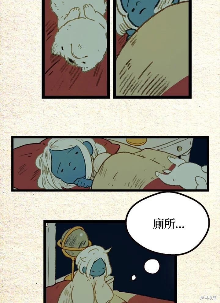 第2季22话