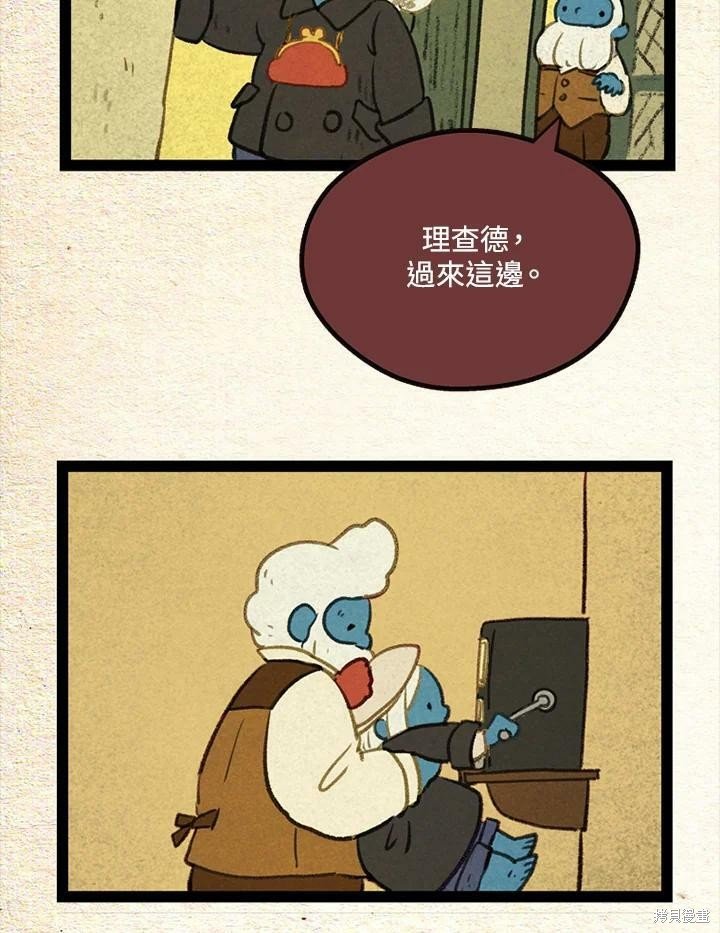 第2季22话
