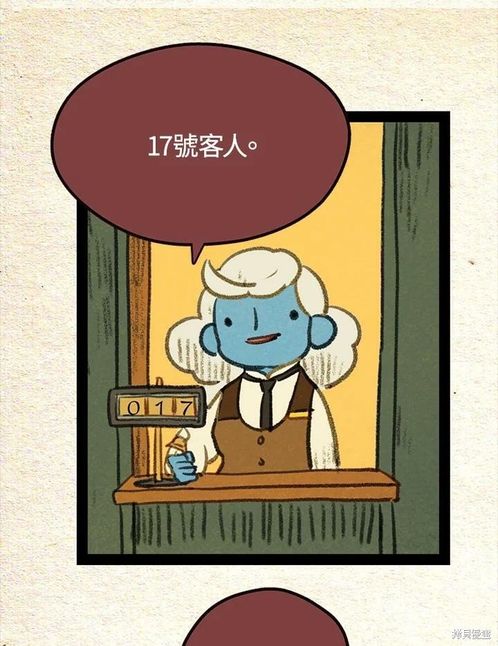 第2季22话