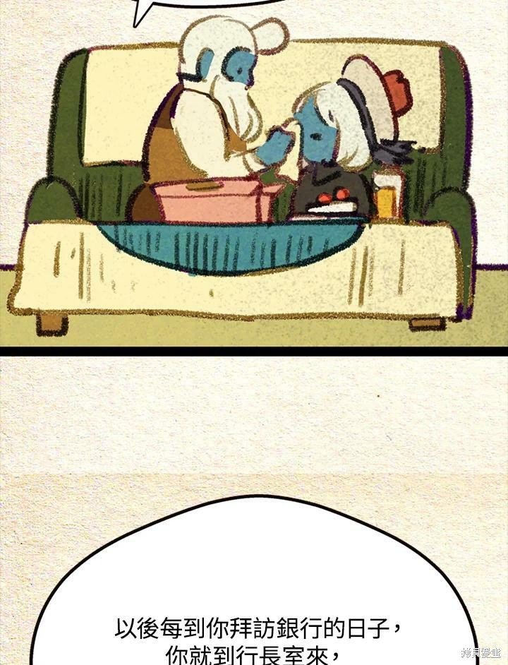 第2季22话