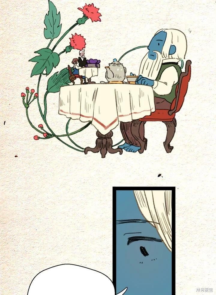 第2季23话