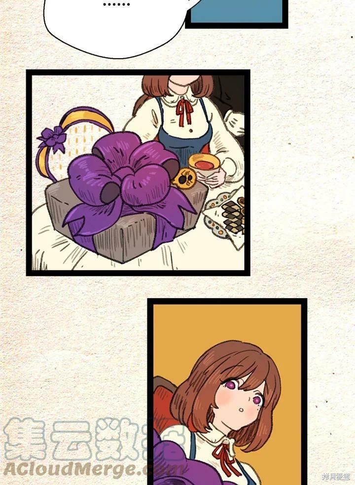 第2季23话