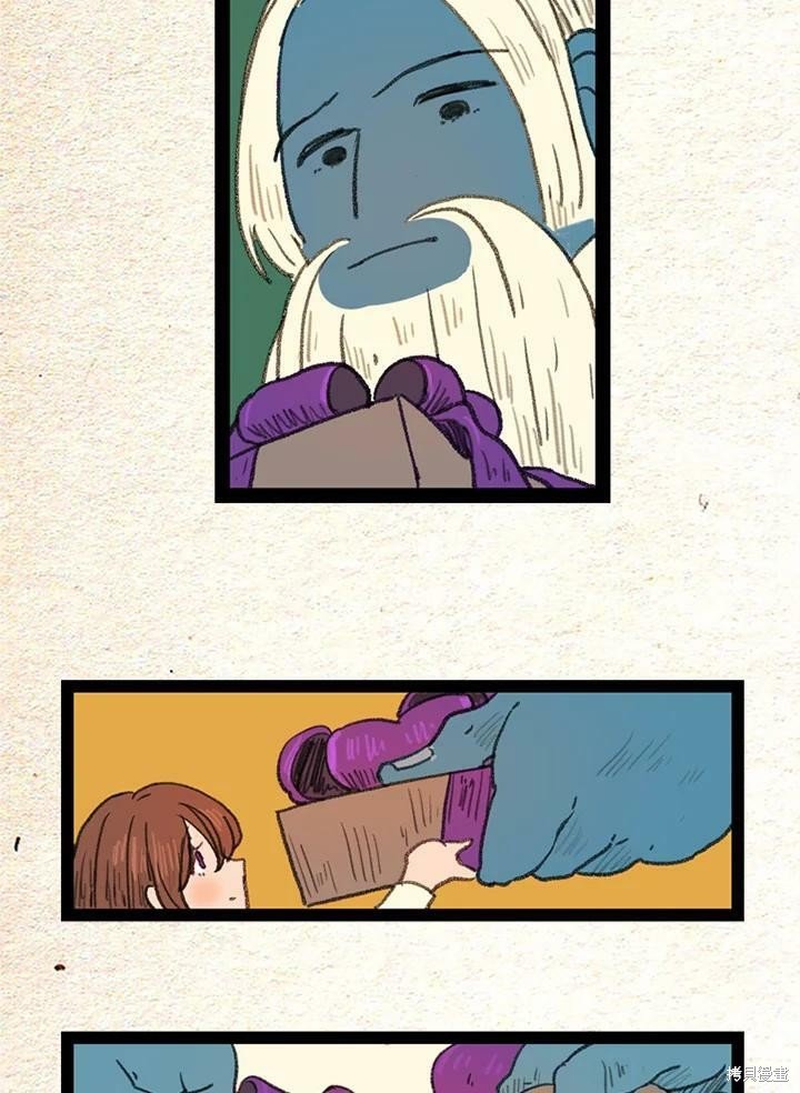 第2季23话