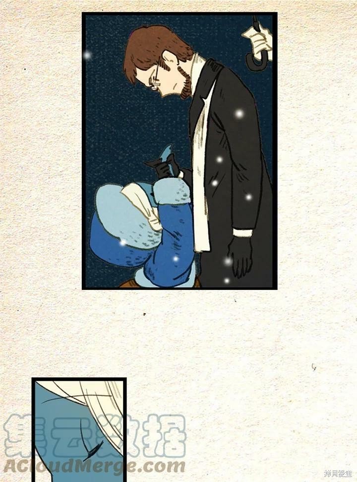 第2季23话