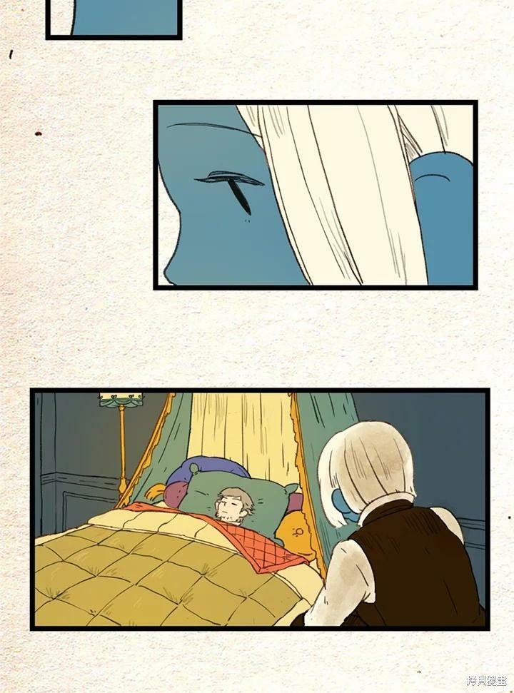 第2季23话