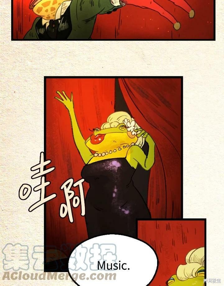 第2季24话