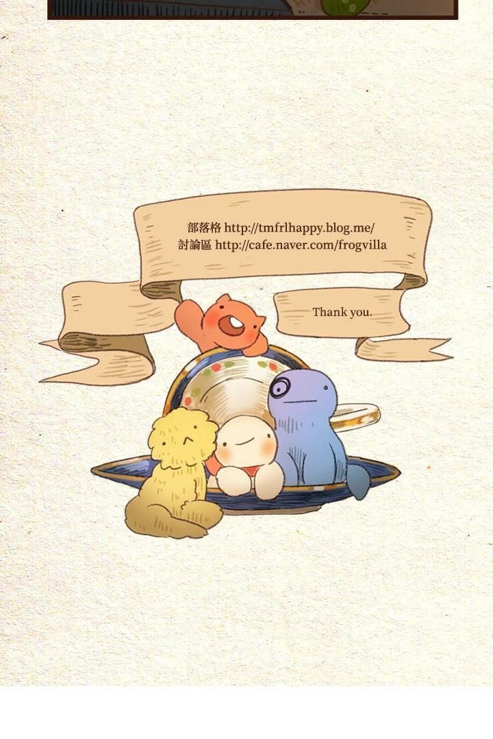 第2季24话