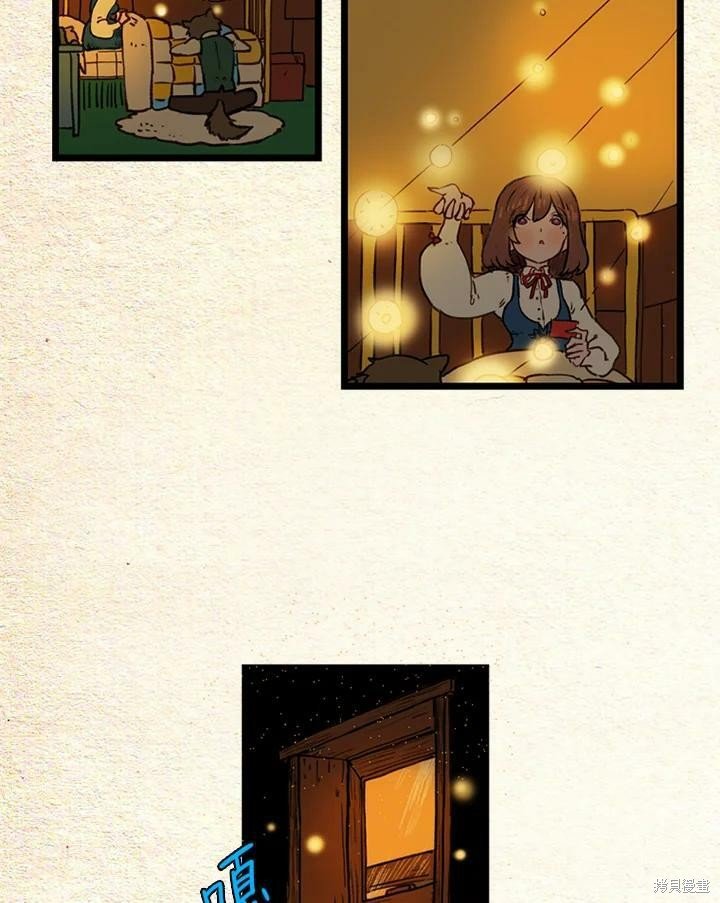 第2季25话