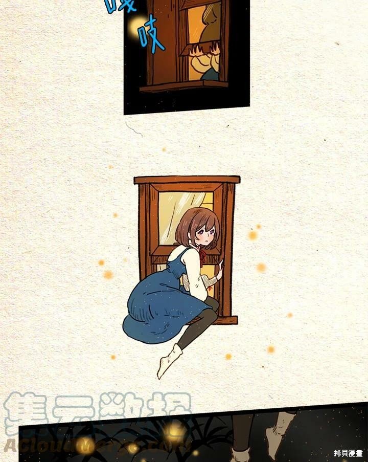第2季25话