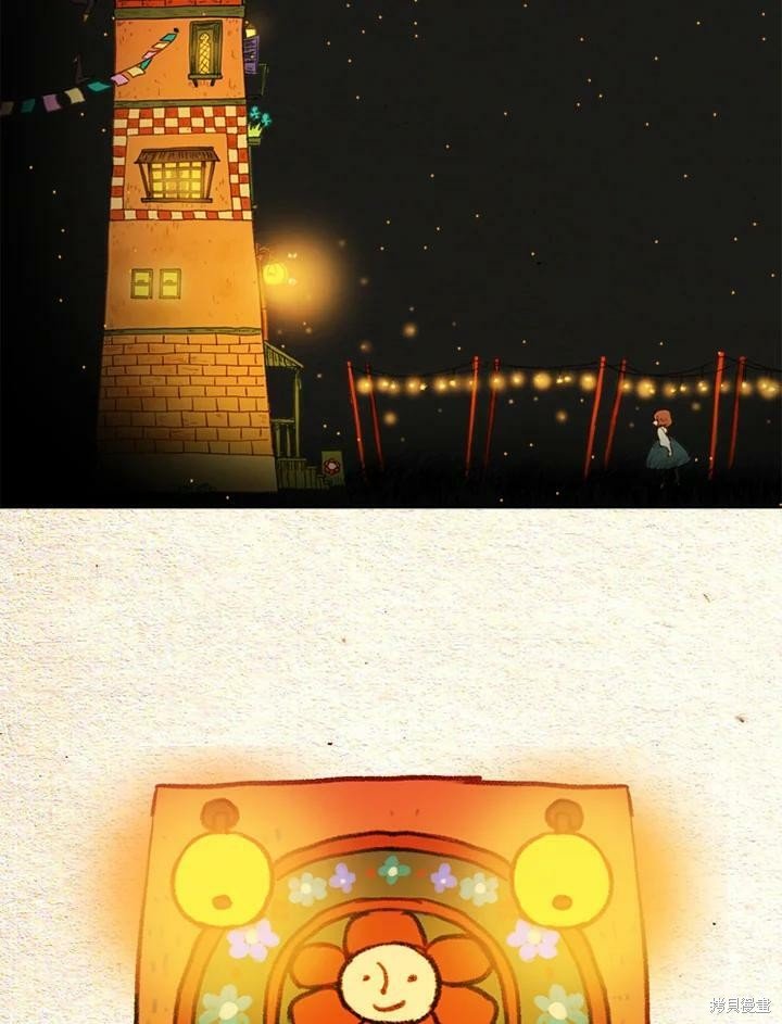 第2季25话
