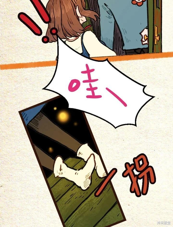 第2季25话