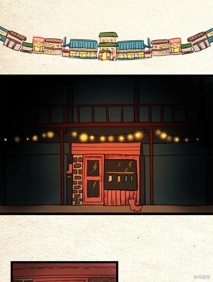 第2季25话