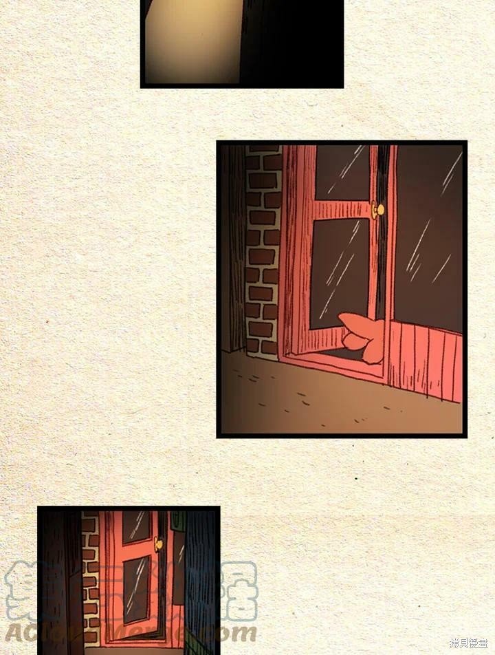 第2季25话