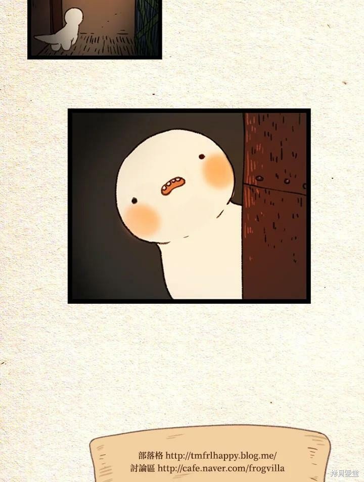 第2季25话