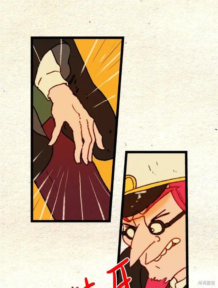 第2季26话