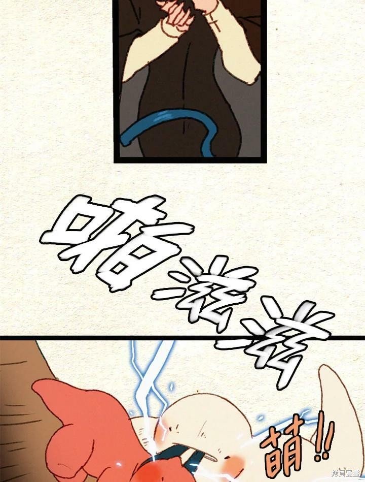 第2季26话