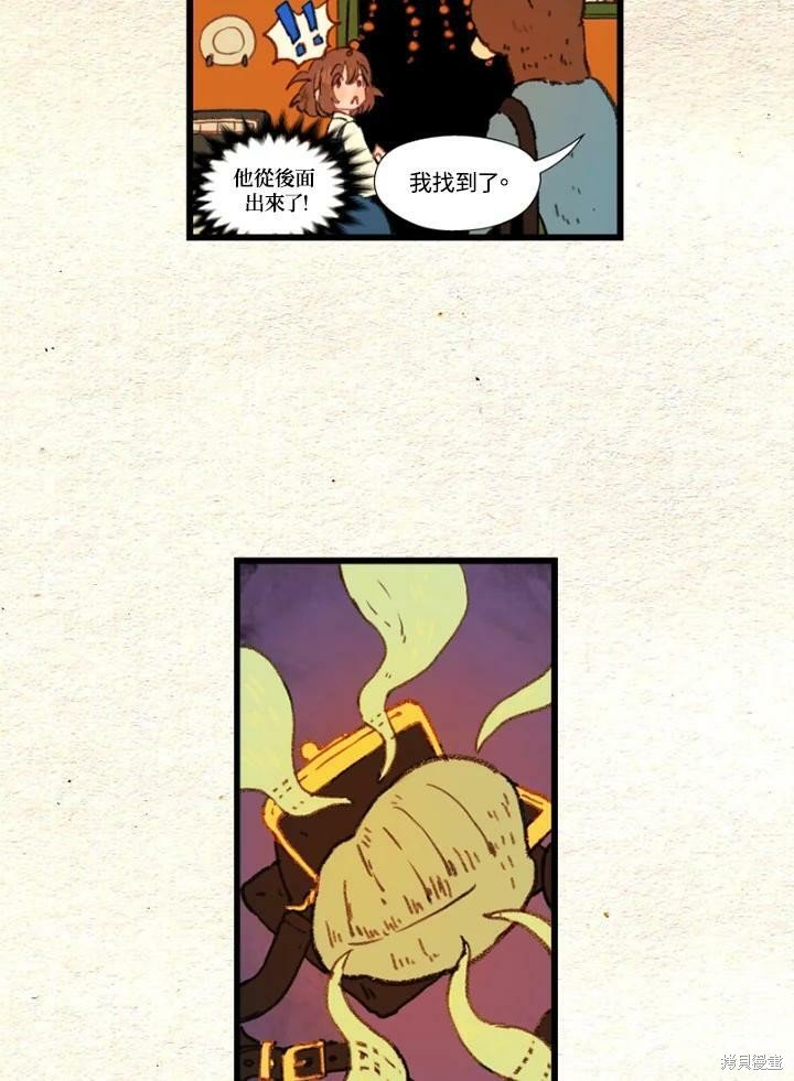 第2季27话