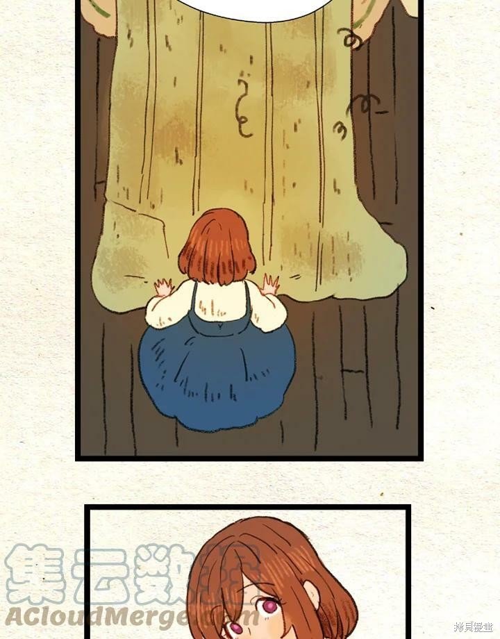 第2季27话