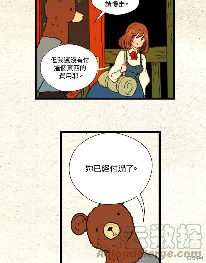 第2季27话