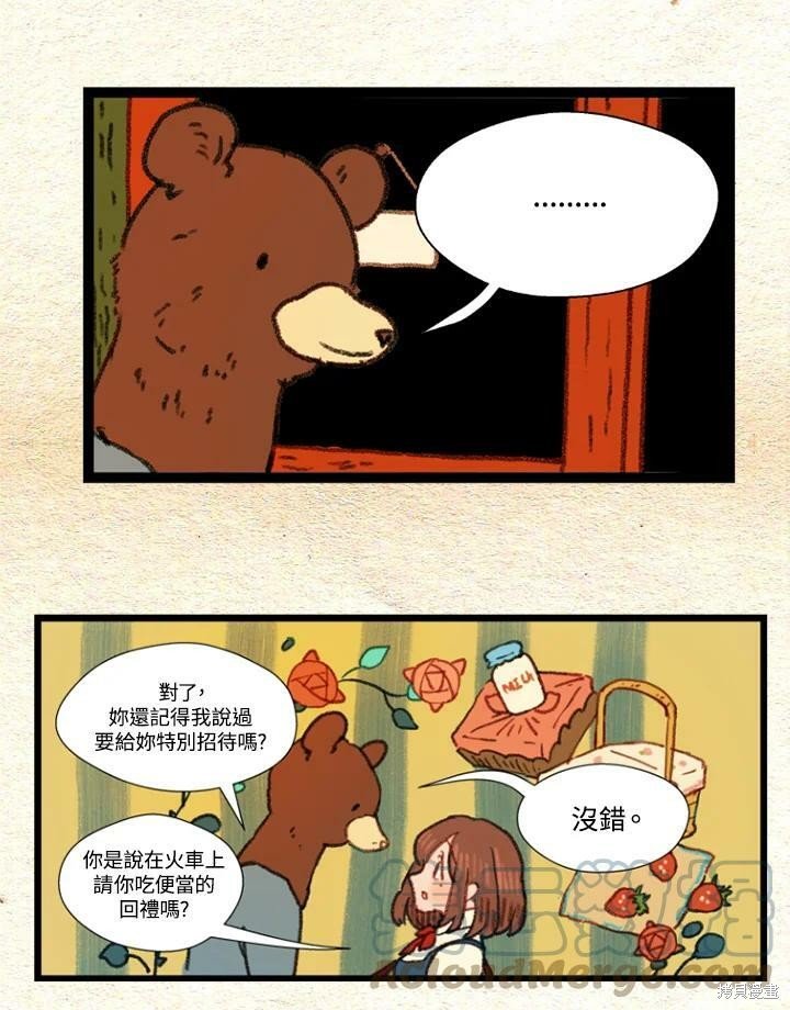 第2季27话