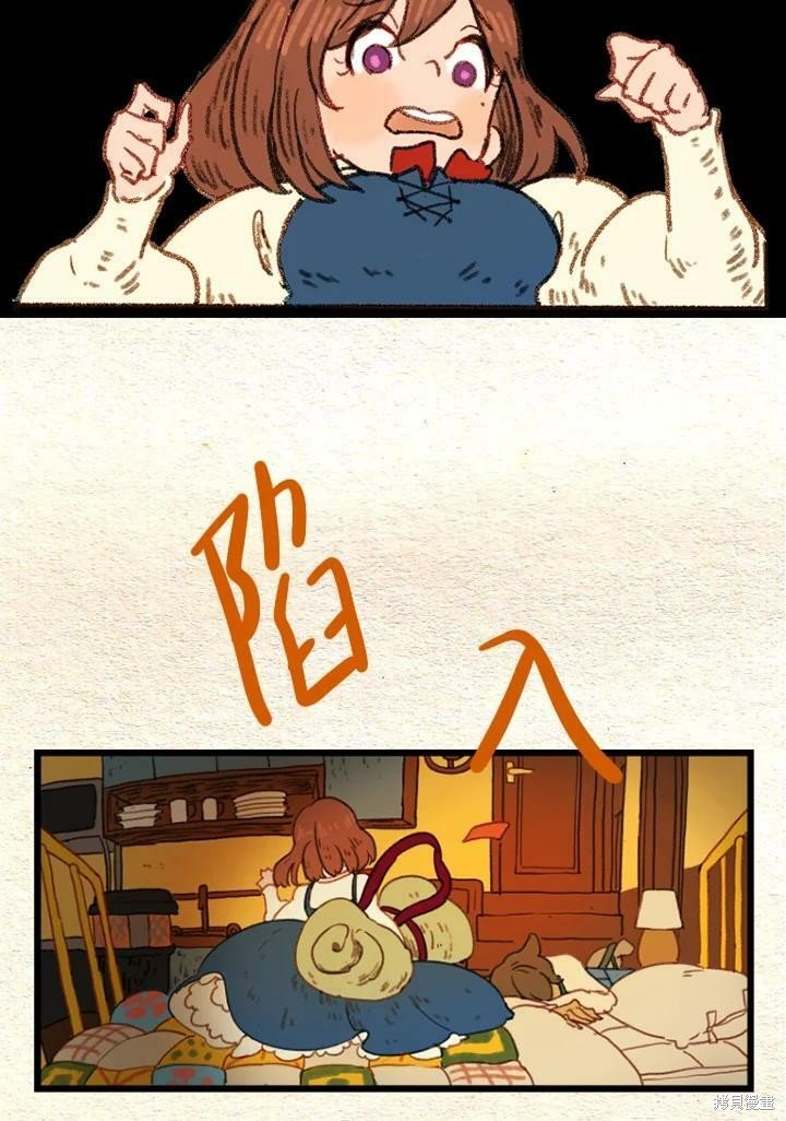 第2季27话