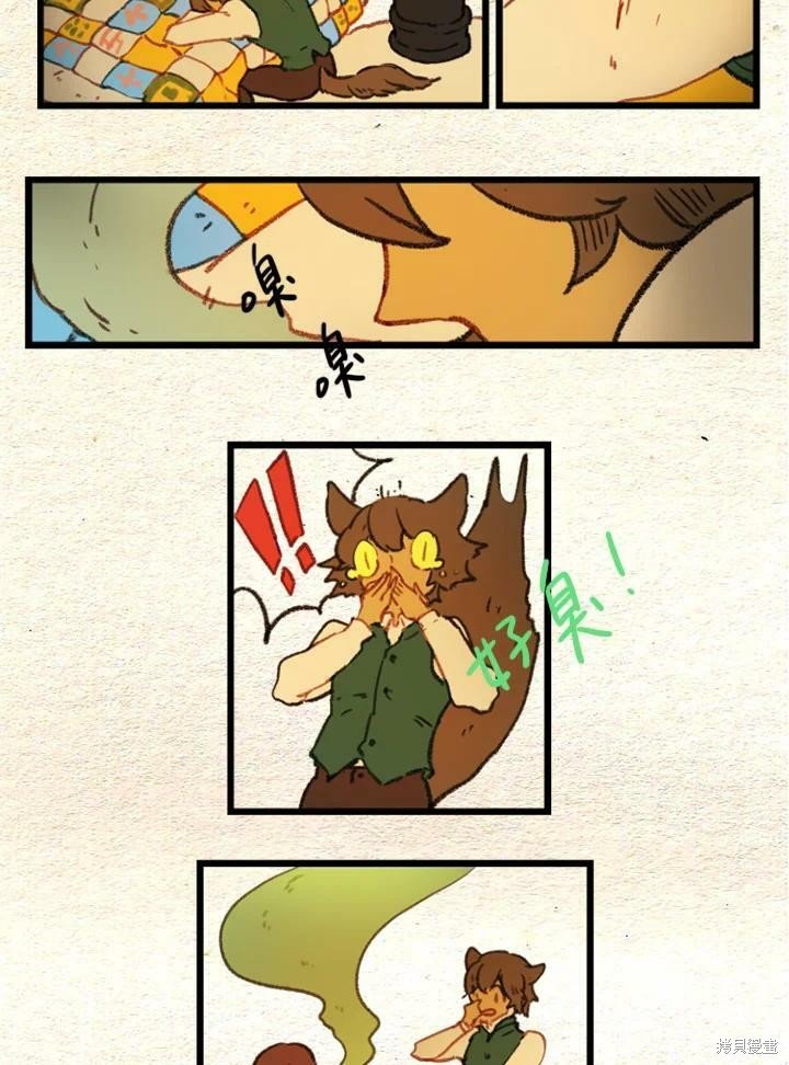 第2季27话