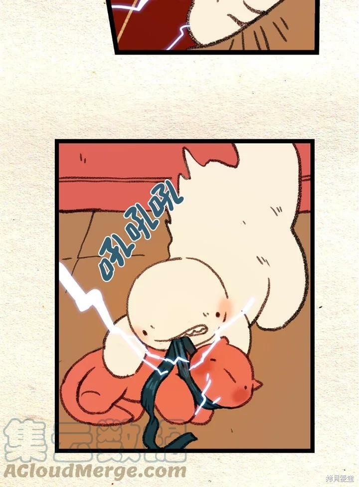 第2季27话