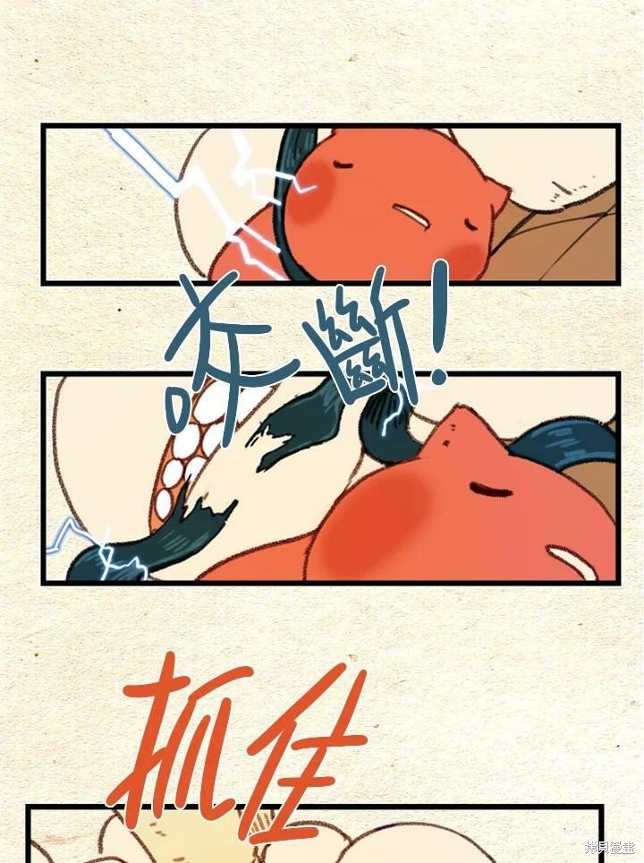 第2季27话