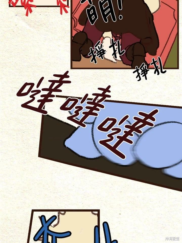 第2季27话