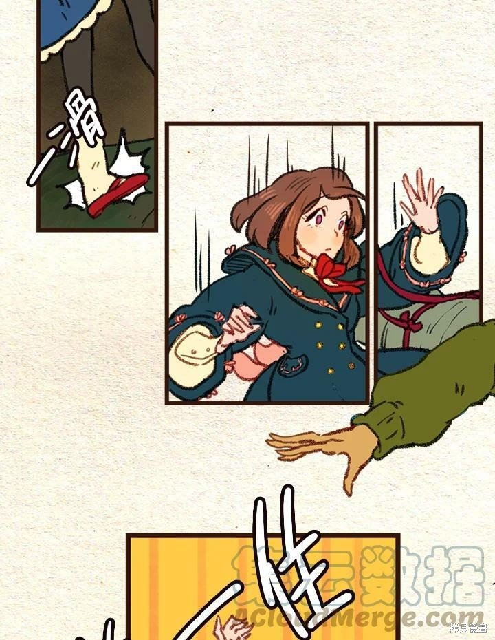 第2季28话