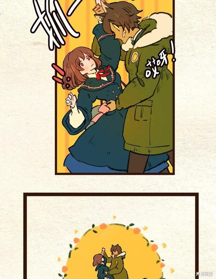 第2季28话
