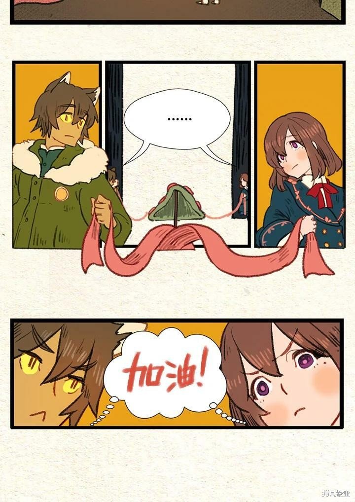 第2季28话
