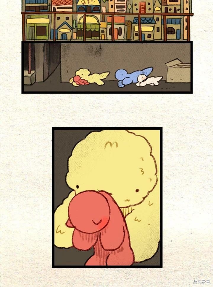 第2季28话