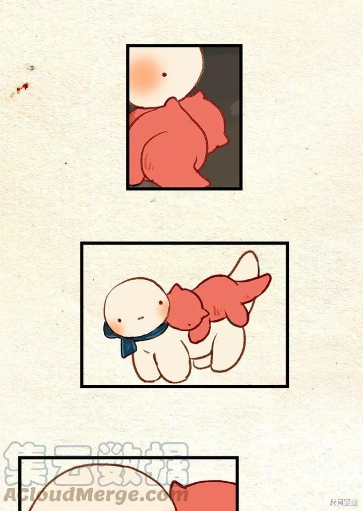第2季28话