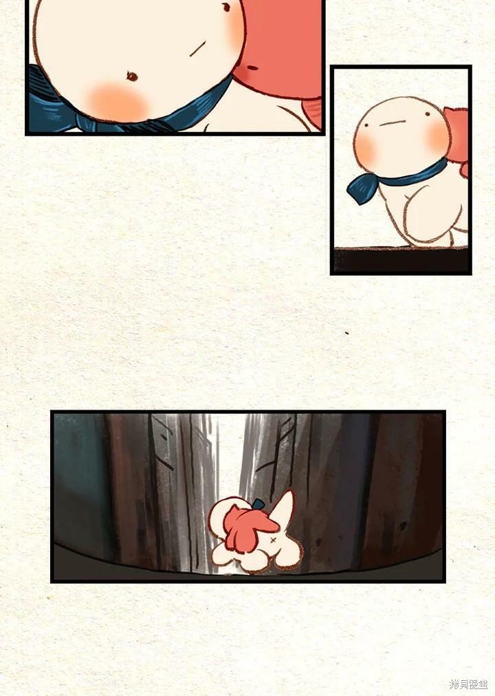 第2季28话