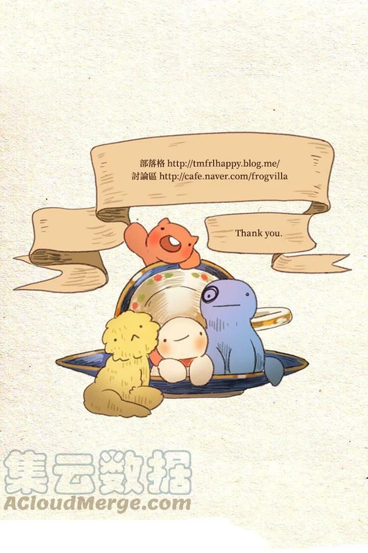 第2季28话
