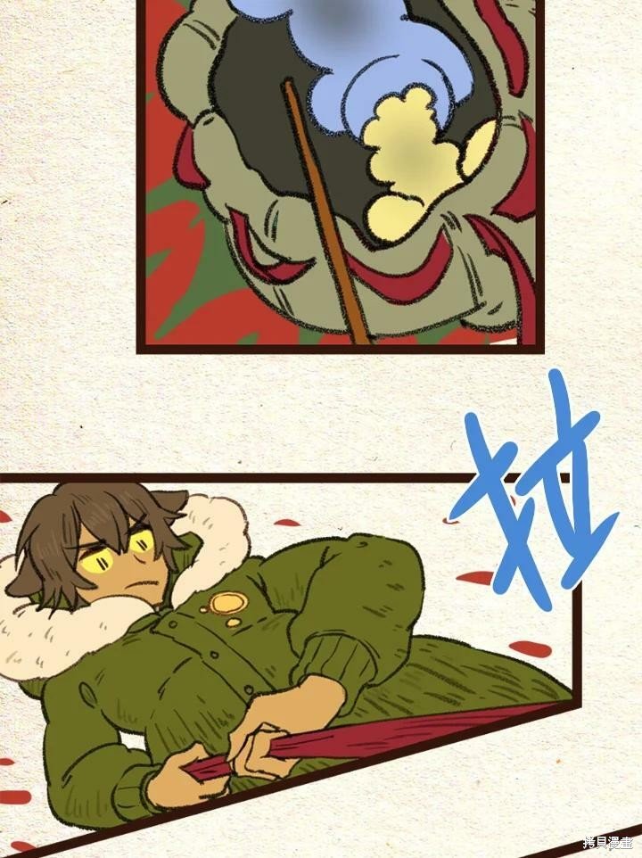第2季29话