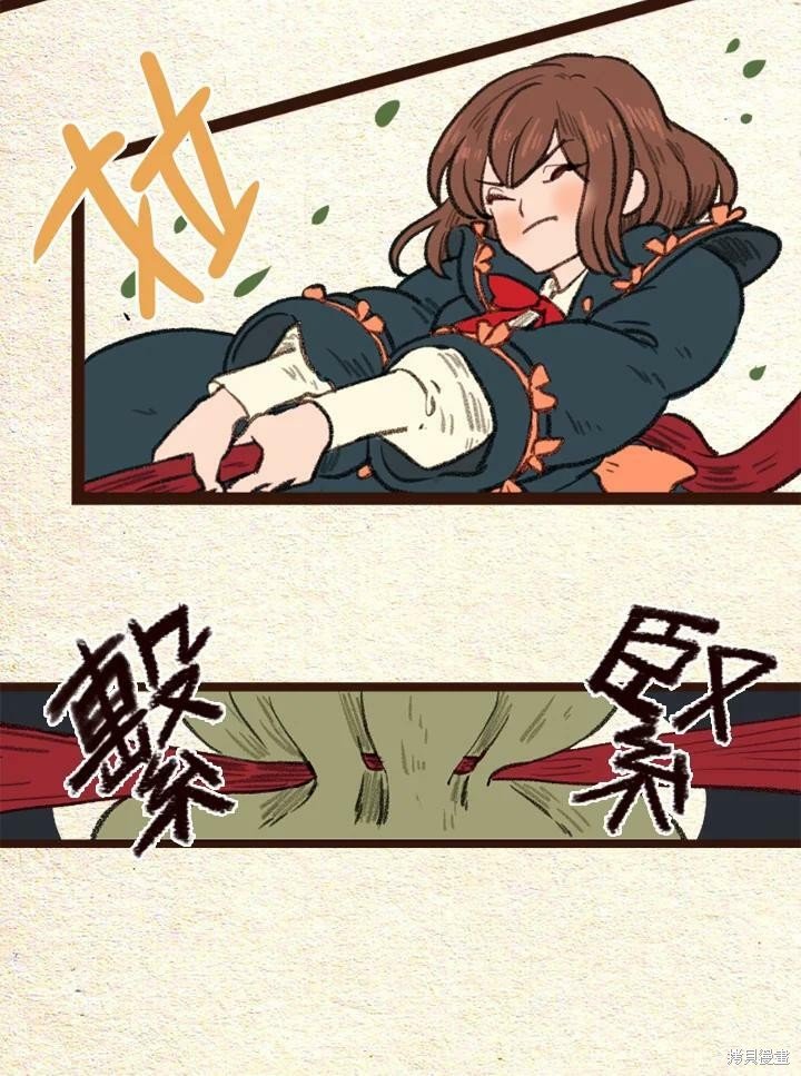 第2季29话